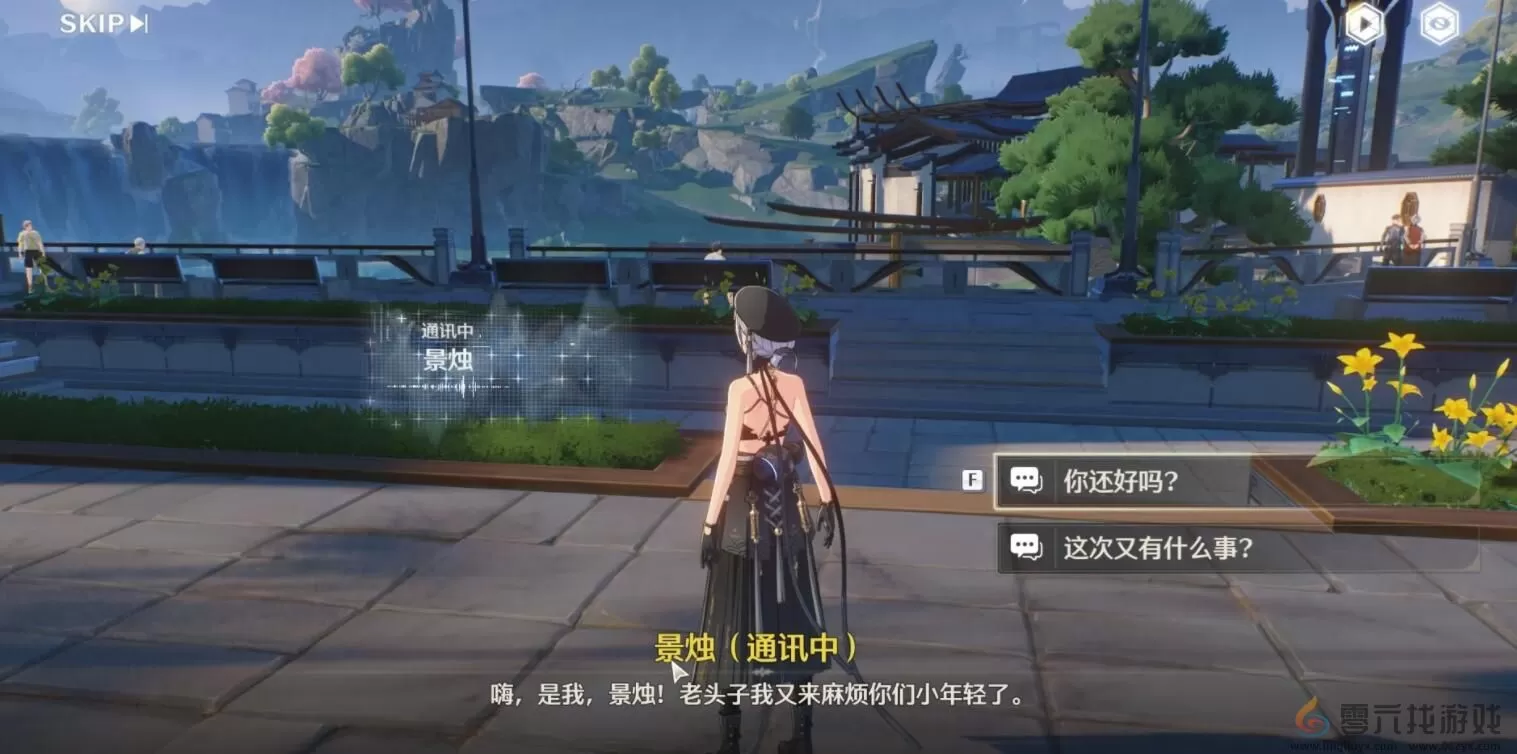 鸣潮银发声骸训练师任务三攻略