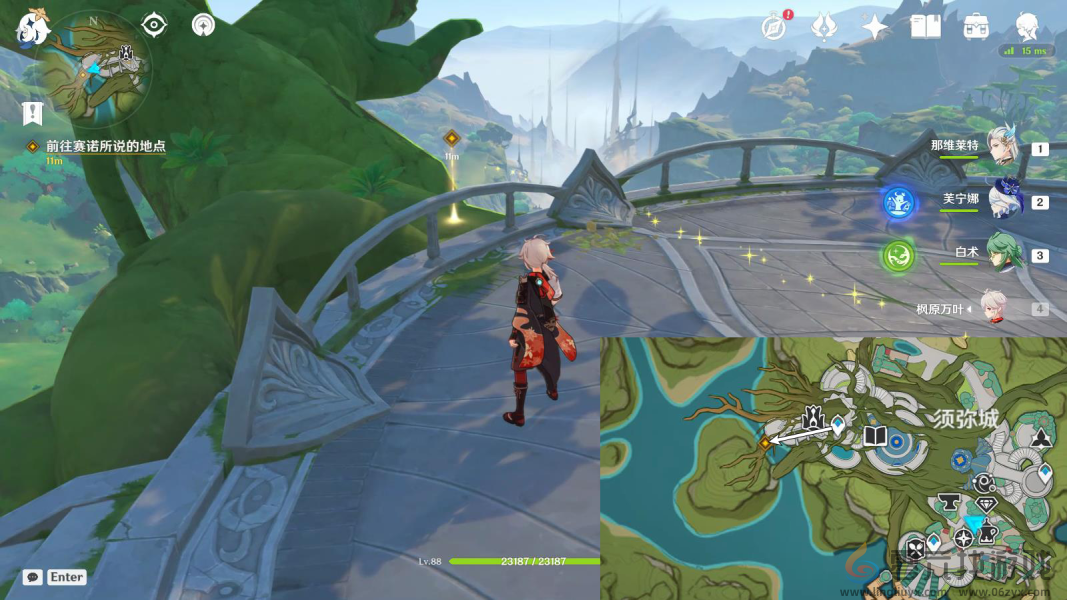 原神往事亦新事任务奖励是什么(图6) 原神往事亦新事任务奖励是什么(图6)