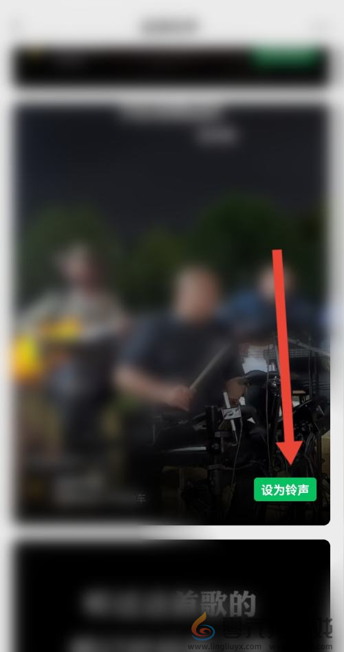 微信怎么用(图9) 微信怎么用(图9)