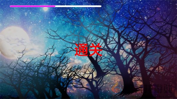 快穿：少女节奏调整中文方法(图1)