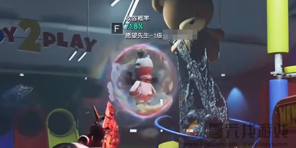 七日世界愿望先生怎么获得(图6) 七日世界愿望先生怎么获得(图6)