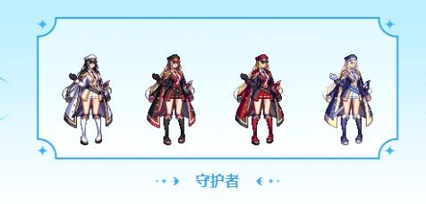 dnf2024通行证外观汇总复件(图12) dnf2024通行证外观汇总复件(图12)