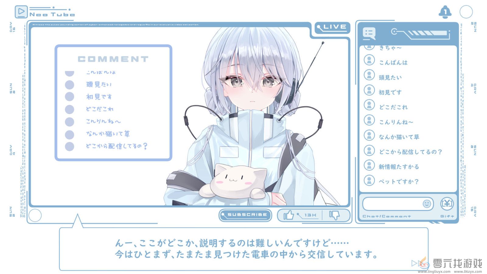 《Near-Death-Expedition》Steam页面 12月30日发售(图2) 《Near-Death-Expedition》Steam页面 12月30日发售(图2)