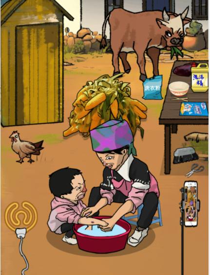 文字找茬大师小英搓淤青通关攻略