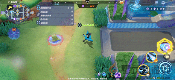 宝可梦大集结路卡利欧技能一览(图17) 宝可梦大集结路卡利欧技能一览(图17)