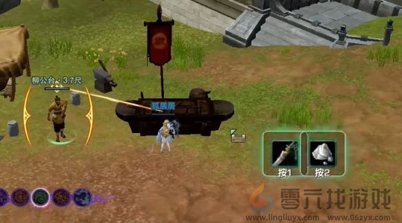 剑网3流年如虹奇遇攻略(图20) 剑网3流年如虹奇遇攻略(图20)