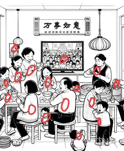 规则怪怪谈找到16个人怎么过