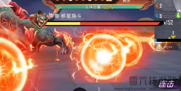 和平精英年兽模式什么时候开启(图5) 和平精英年兽模式什么时候开启(图5)