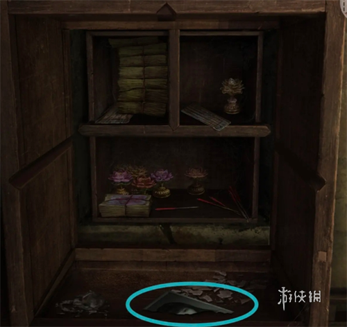 长藤古宅替童第五章怎么过(图11) 长藤古宅替童第五章怎么过(图11)