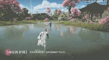 永劫无间手游无尘奥义效果有哪些(图5) 永劫无间手游无尘奥义效果有哪些(图5)