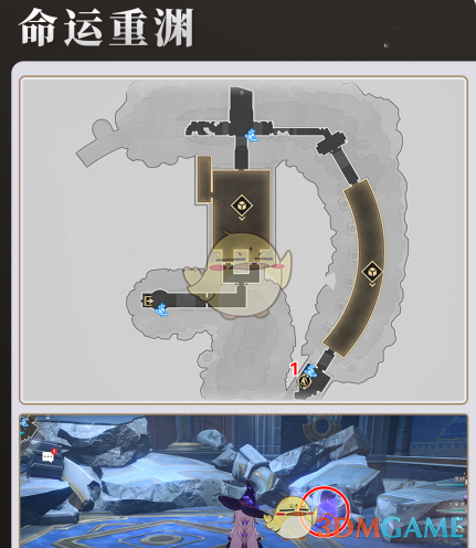 崩坏星穹铁道窥探追忆残像位置大全(图5) 崩坏星穹铁道窥探追忆残像位置大全(图5)