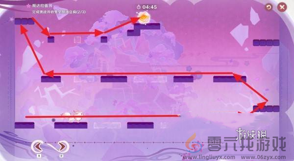 原神小狐狸的白日梦第三天怎么过(图7) 原神小狐狸的白日梦第三天怎么过(图7)