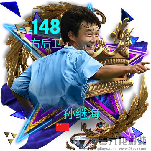 2025赛季中超联赛即将开幕，《FC足球世界》携手中超青岛西海岸闪耀精彩新赛季