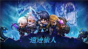 遗迹旅人哪个职业最强？全面攻略指南(图2)